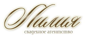 Логотип компании Лилия