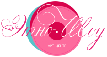 Логотип компании Этно-Шоу