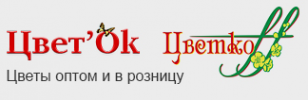 Логотип компании Цвет`ОК Цветкoff