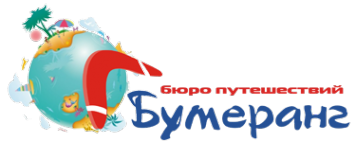 Логотип компании Бумеранг