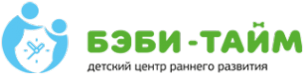 Логотип компании Бэби-Тайм
