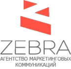 Логотип компании Зебра