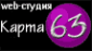 Логотип компании Куйбышев