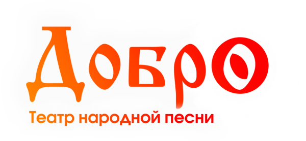 Логотип компании Добро