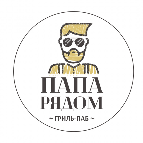 Логотип компании Папа Рядом гриль-паб