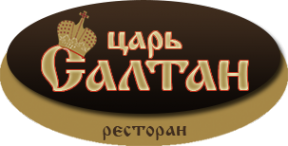 Логотип компании Царь Салтан