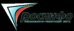 Логотип компании РОСИНФО