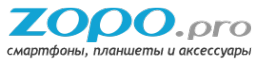 Логотип компании Zopo.pro