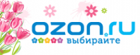 Логотип компании Ozon.ru