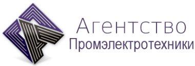 Логотип компании Агентство Промэлектротехники