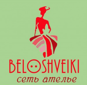 Логотип компании Белошвейки