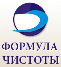 Логотип компании Формула чистоты