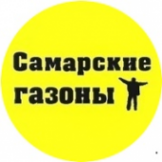 Логотип компании Самарские газоны
