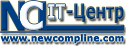 Логотип компании NewCompLine