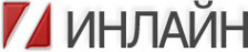 Логотип компании Инлайн