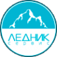 Логотип компании Ледник-Сервис