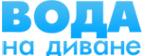 Логотип компании ВОДНЫЙ МИР