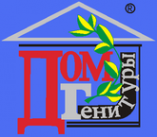 Логотип компании Дом Генитуры