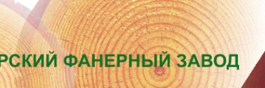 Логотип компании ЛАМИНАТ.РУ