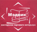 Логотип компании Мэдвик
