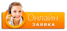 Логотип компании ПРОМЕБЕЛЬ