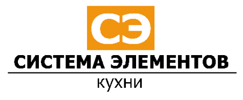 Логотип компании Система Элементов