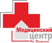 Логотип компании Клиника на Печерской