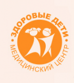 Логотип компании Здоровые дети