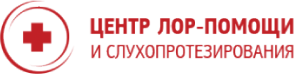 Логотип компании ЦЕНТР ЛОР ПОМОЩИ И СЛУХОПРОТЕЗИРОВАНИЯ