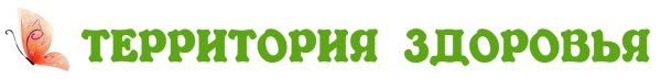 Логотип компании Территория здоровья