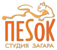 Логотип компании Пеsок