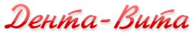 Логотип компании Дента-Вита