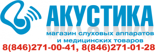 Логотип компании Акустика
