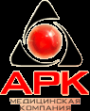 Логотип компании Арк