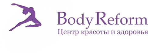 Логотип компании Body Reform