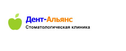 Логотип компании Дент-Альянс