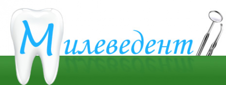 Логотип компании Милеведент