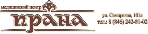 Логотип компании Прана
