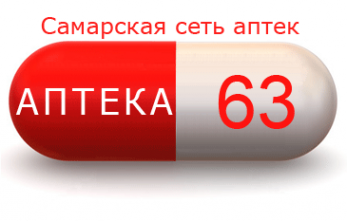 Логотип компании Аптека 63