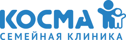 Логотип компании Косма