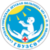 Логотип компании Детская городская клиническая больница №1 им. Н.Н. Ивановой