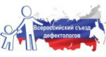 Логотип компании Помощь