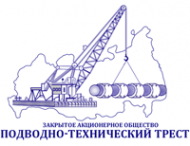 Логотип компании Подводно-технический Трест АО