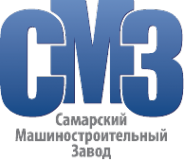 Логотип компании Самарский Машиностроительный Завод