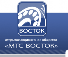 Логотип компании МТС Восток