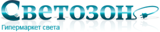 Логотип компании Светозон