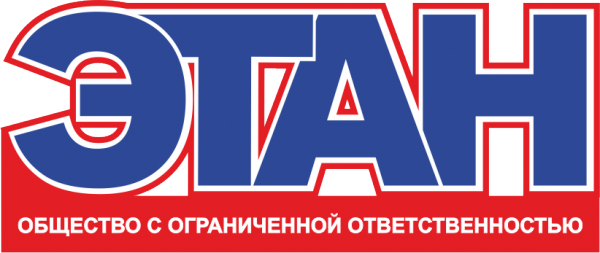 Логотип компании Этан