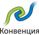 Логотип компании Конвенция