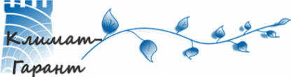 Логотип компании Климат-Гарант