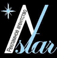 Логотип компании N.Star